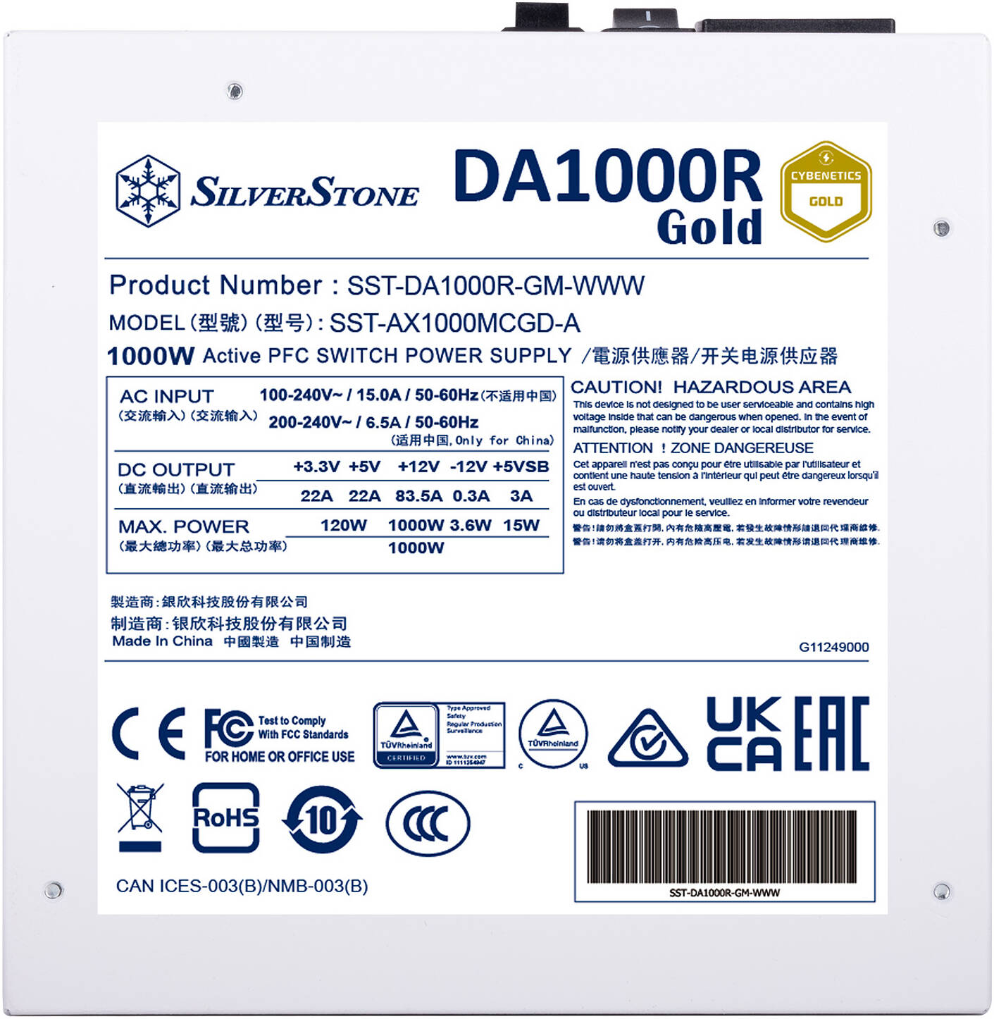 SilverStone DA1000R White 1000W 80 Plus Gold PCIe 5.0 Fully Modular ATX PSU, White | SST-DA1000R-GM-WWW