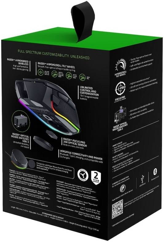 ماوس الألعاب Razer Basilisk V3 Pro USB اللاسلكي البصري، أسود | RZ01-04620100-R3G1