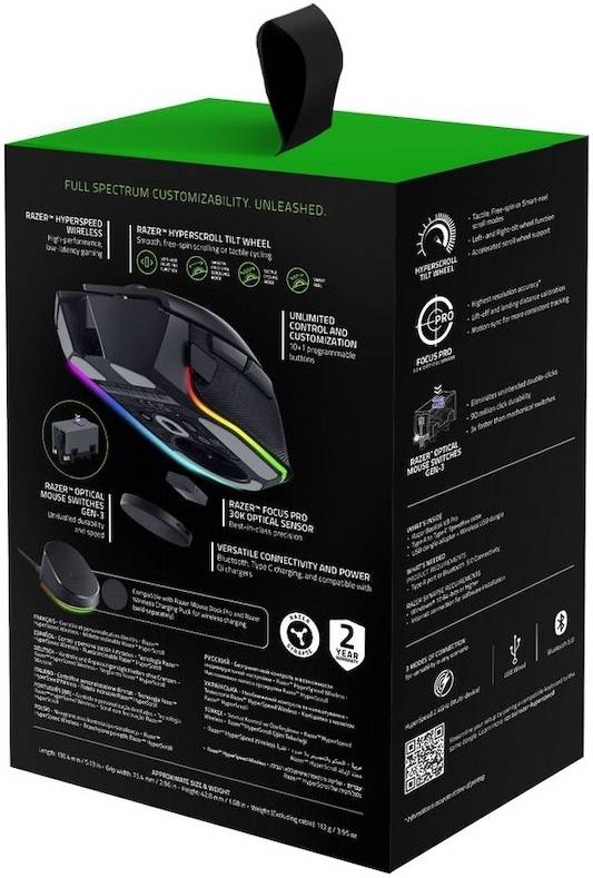 Razer Basilisk V3 Pro USB Wireless Optical Gaming Mouse, Black | RZ01-04620100-R3G1