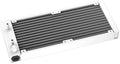 DEEPCOOL AIO Liquid Cooler GAMMAXX L240 RGB WHITE - Dragon Master For Electronics