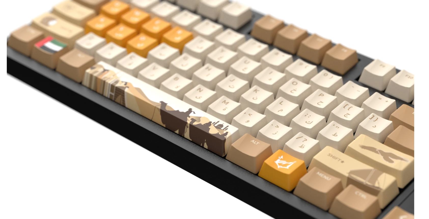 Mirage 87 - UAE Limited Edition Gaming Keyboard
