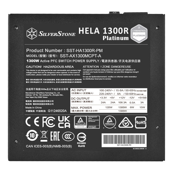 SilverStone HELA 1300R Platinum 1300W PCIe 5.0, ATX3.0 Fully Modular ATX PSU | SST-HA1300R-PM